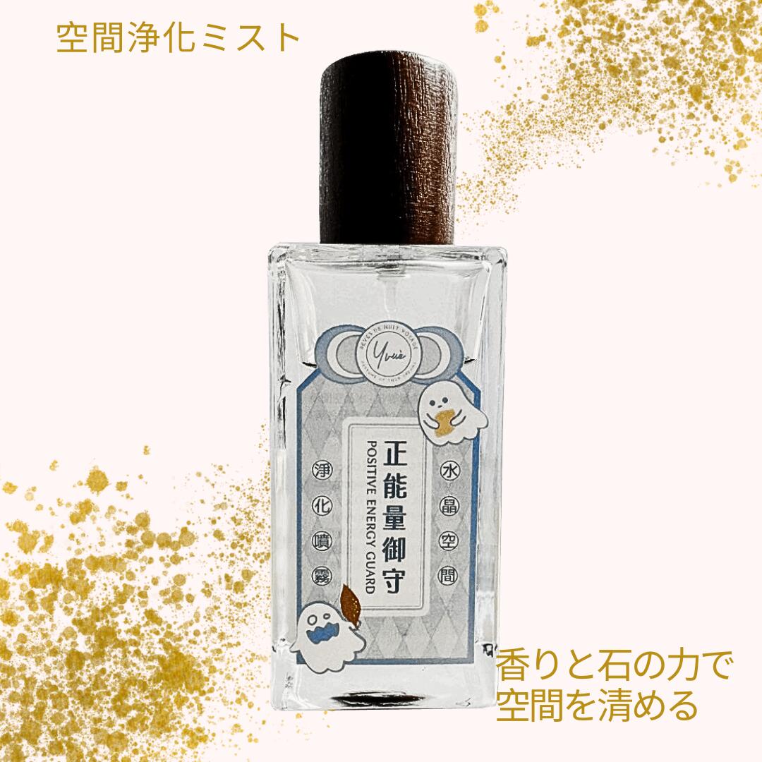 ־ץ졼 50ml ǽ  饹 ץ졼   ɤ    ͥ륮 ŷ  ͱ ...