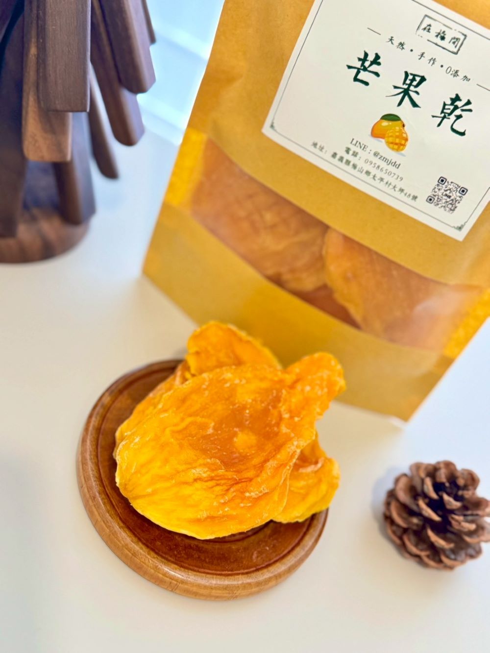 【888円OFF対象商品】ドライマンゴー アップルマンゴー 60g/140g 青マンゴー 50g/120g ピリ辛マンゴー 110g/260g 甘さ控えめ マンゴー ヘルシー 無着色 無添加 天然 お菓子 おやつ まとめ買い【在梅間】【台湾直送】【送料無料】 2