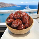 【ポイント20倍】大仙李 300g プラム すもも 漬物 ヘルシー 無着色 無添加 天然 お菓子 おやつ まとめ買い【在梅間】【台湾直送】【送料無料】