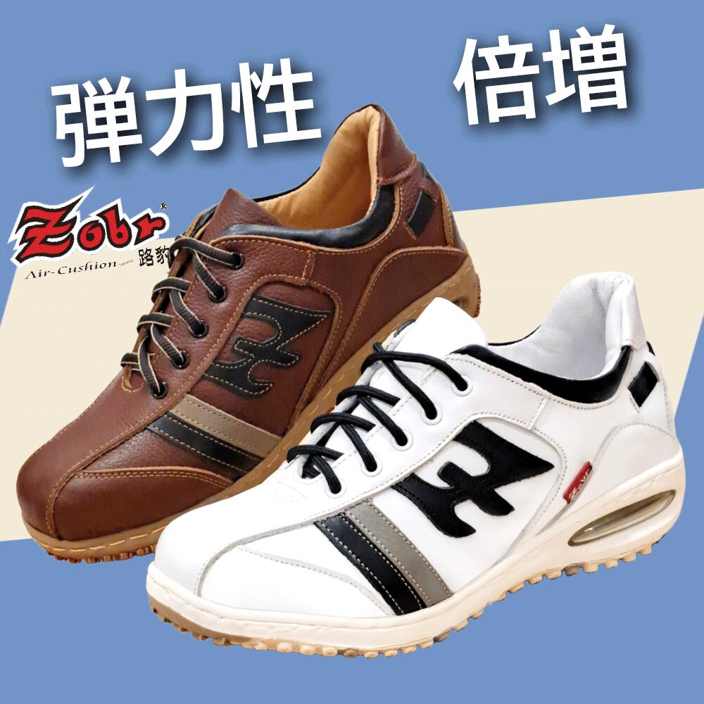 スニーカー メンズ エアクッション 26-29cm 全11色 シューズ 革靴 本革 靴 ローカット カジュアル 軽量 通気性 衝撃吸収 痛くない 歩きやすい 軽量 走れる おしゃれ 男性 【ZOBR路豹】【台湾直送】【送料無料】