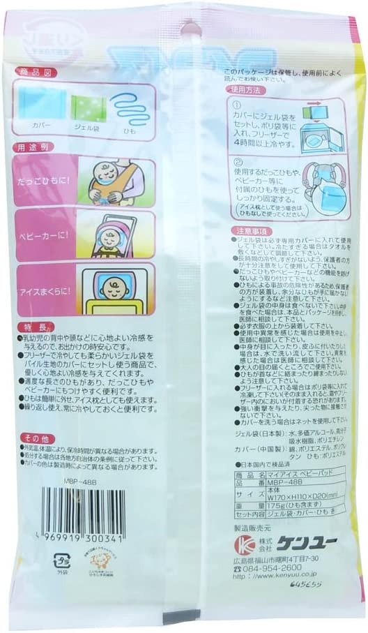 【2023 NEW ANDROID 12 タブレット】 BLACKVIEW TAB15PRO 10.5インチ SIMフリー GMS認証 RAM14GB(8GB+6GB拡張)+ROM256GB+1TBストレージ拡張 1920*1200解像度 FHD