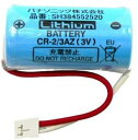 パナソニック けむり当番・ねつ当番専用リチウム電池 3V 音声警報式用 SH384552520
