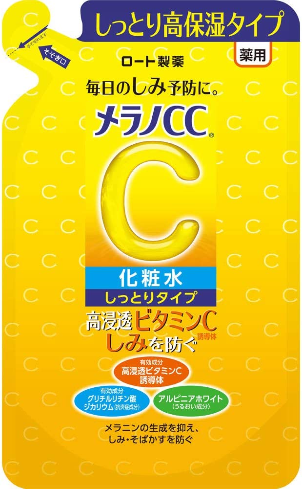 【2個】メラノCC 薬用しみ対策美白化粧水 しっとりタイプ つめかえ用 170ミリリットル【2個】