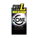 y2zZONE ][ LargeTCY 6 ZONE L y2z