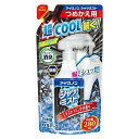 【3個】アイスノン シャツミストEXミントの香り 大容量つめかえ用280mL 白元アース シャツミストEXミント エクストラミント【3個】