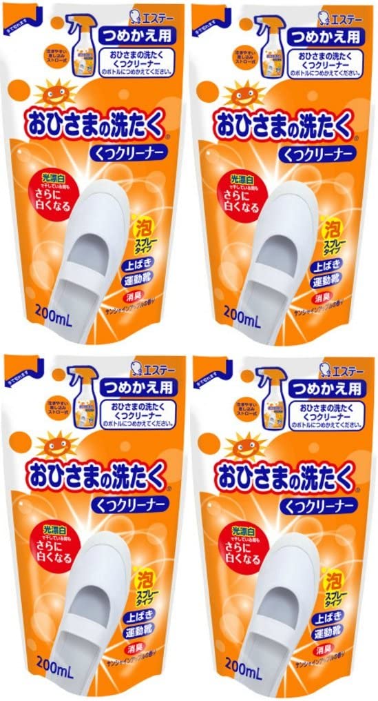 楽天ツィーディアプラス【4個】エステー おひさまの洗たく くつクリーナー つめかえ用 200ml