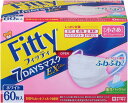 【5箱計300枚】玉川衛材 Fitty フィッティ 7DAYSマスク EXプラス やや小さめサイズ 60枚入 フィッティ マスク 小さめ