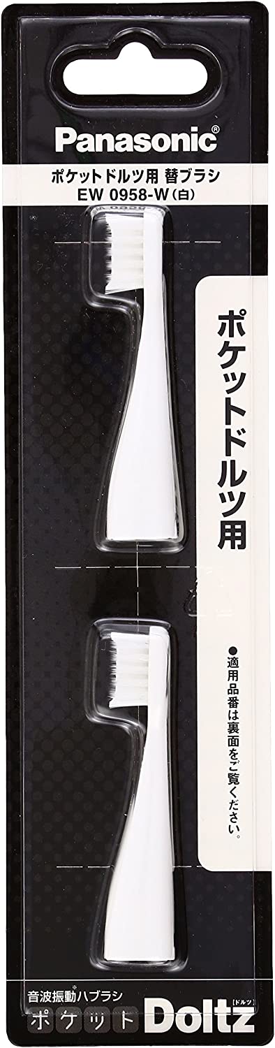 乐天商城 - パナソニック Panasonic ポケットドルツ用 替ブラシ やわらかめ ポケット Doltz ドルツ 白 EW0958-W 2本入