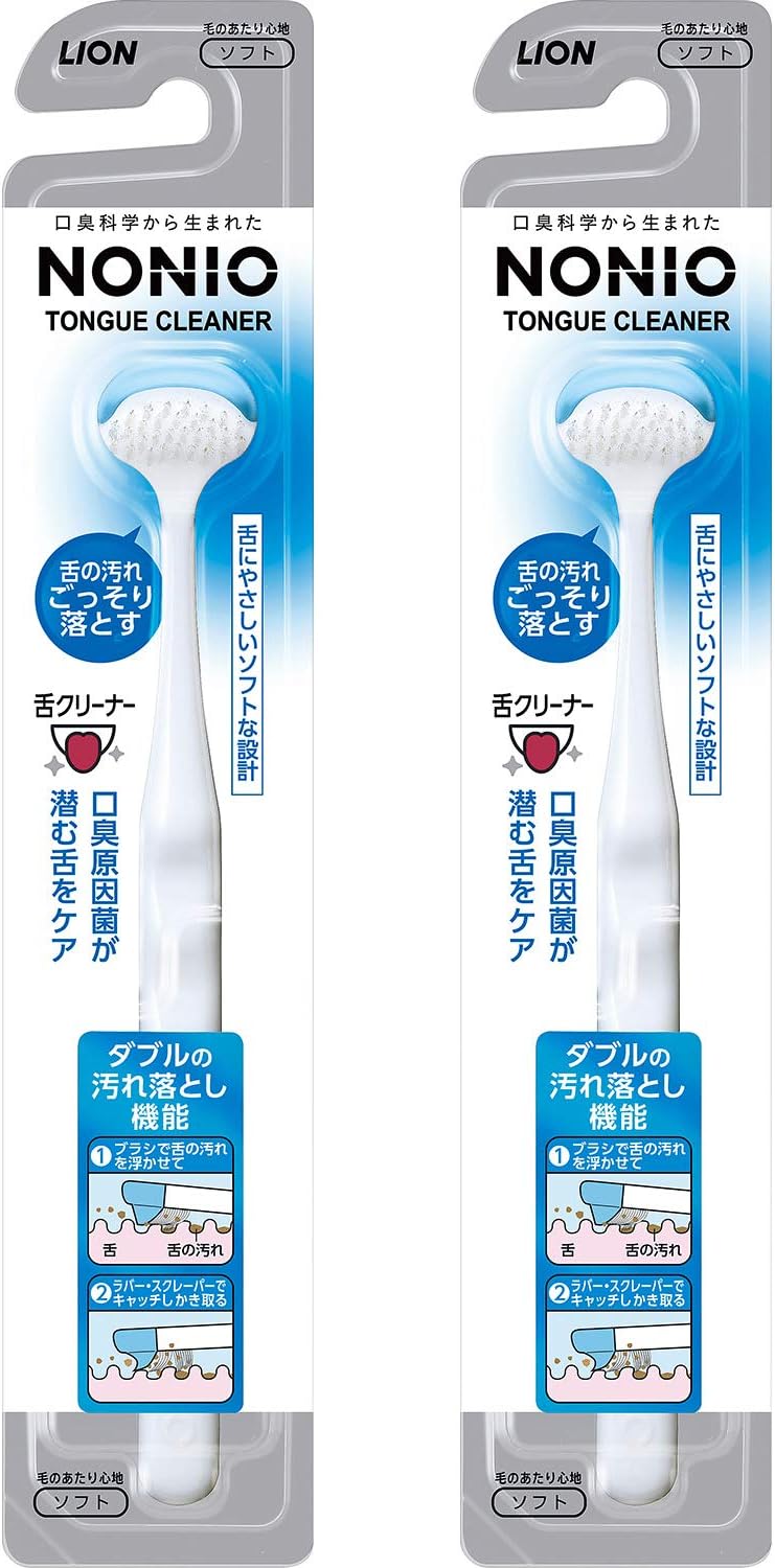 【2本】ライオン NONIO 舌クリーナー ノニオ 舌クリーナー (色は選べません)