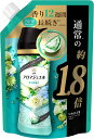 【1袋】レノア ハピネス アロマジュエル 香りづけ専用ビーズ パステルフローラル&ブロッサム 詰替 大容量 約1.8倍(730mL)