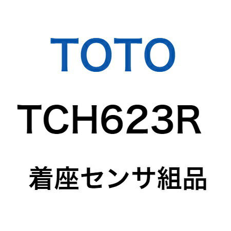 TOTO ZTgi TCH623R
