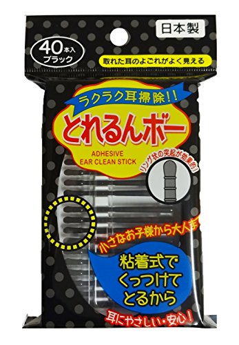 【スーパーセール期間限定 エントリーで全商品ポイント★10倍 ★】 とれるんボー 40本入 ブラック 粘着式 綿棒