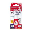 【10個】ライオン トップ シミとりレスキュー 17ml 吸水シート5枚