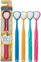 【6個】SHIKIEN 舌みがきスムーザー W-1 PREMIUM ダブルワン プレミアム (色は選べません)