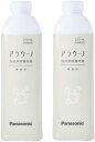 【2個】パナソニック Panasonic アラウーノフォーム 無香料 香りなし CH399K 純正品(CH399後継品)