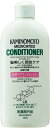 加美乃素本舗 加美乃素 薬用ヘアコンディショナー B&P 300mL
