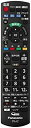 パナソニック Panasonic 液晶テレビ リモコン N2QAYB001017