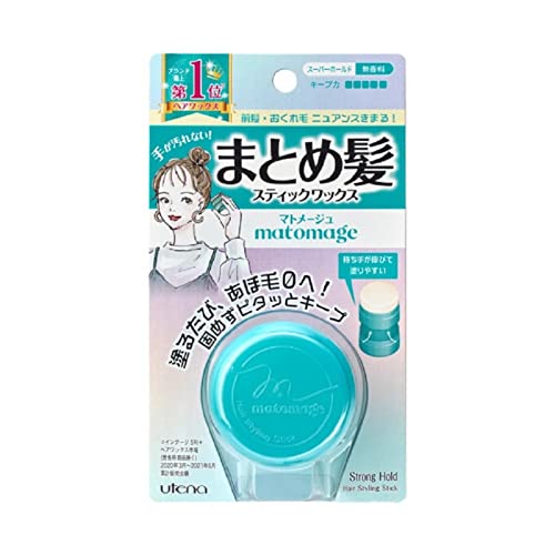 【10個】ウテナ マトメージュ まとめ髪スティック スーパーホールド 13g スティックワックス