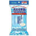 【2セット計60枚】コットンラボ セレナ 流せる除菌ウェットティッシュ せっけんの香り 10枚入×3個パック