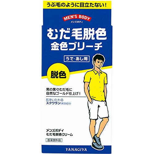 柳屋本店 メンズボディ むだ毛脱色クリーム N