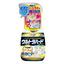 【3個】リンレイ ウルトラハードクリーナー バス用 防カビプラス 700ml 本体