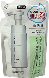 ちふれ 泡洗顔 S 詰替用 180ml