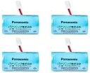 【4個】パナソニック けむり当番・ねつ当番専用リチウム電池 3V 音声警報式用 SH384552520