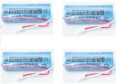 【4個】パナソニック 火災警報器交換用電池 CR-AG/C25P電池 音声 SH284552520