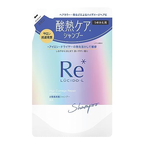 マンダム ルシードエル(LUCID-L) 質感再整シャンプー 詰替用 300ml 酸熱トリートメント アミノ酸系