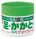 【6個】オリヂナル 足・かかと ももの花 薬用フットクリーム 70g