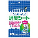 クレハ キチントさん ダストマン 消臭シート 1枚入