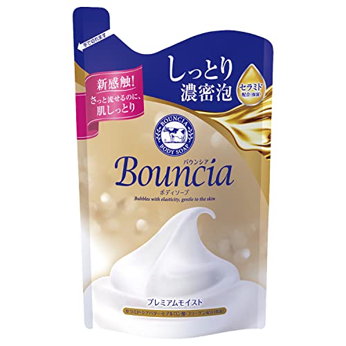 【2個】牛乳石鹸 バウンシア ボディソープ プレミアムモイスト つめかえ用 340ml