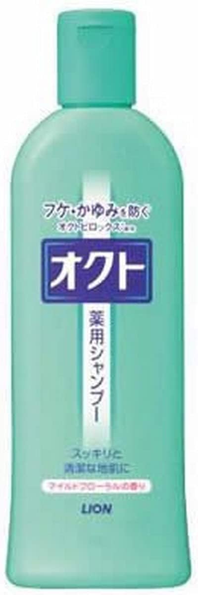 【3個】ライオン オクトシャンプー マイルドフローラルの香り 薬用シャンプー 320ml