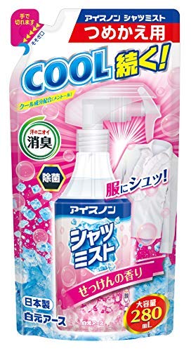 【2個】白元アース アイスノン シャツミスト せっけんの香り 大容量 つめかえ用 280mL