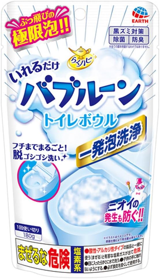 アース製薬 らくハピ いれるだけ バブルーン トイレボウル 180g