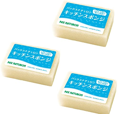 【3個】太陽油脂 パックスナチュロン キッチンスポンジ ナチュラル 台所用スポンジ