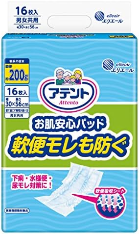 大王製紙 アテント お肌安心パッド 軟便モレも防ぐ 16枚入