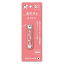 石原商店 女の子のツメキリ 日本製