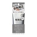 【2個】ファイントゥデイ UNOウーノ フェイスカラークリエイター ナチュラル BBクリーム メンズ SPF30 PA 30g