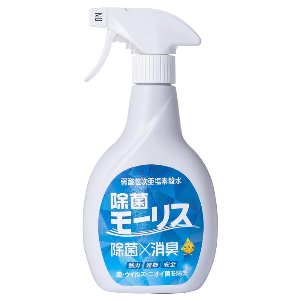 森友通商 弱酸性次亜塩素酸水 除菌モーリス スプレータイプ 400ml 本体