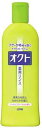 【3個】ライオン オクトリンス 320ml マイルドフローラルの香り 医薬部外品