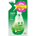 ライオン ルック まめピカ トイレクリーナー つめかえ用 190ml トイレ用洗剤