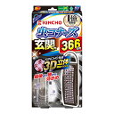 【セール品】大日本除虫菊 虫コナーズ 玄関用 虫よけプレート 366日用 無臭 3c1000