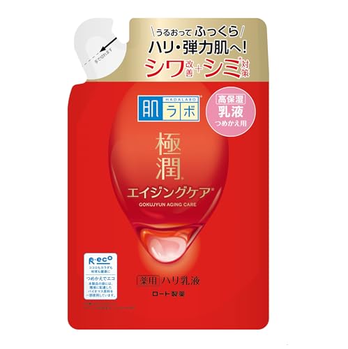 ロート製薬 肌ラボ 極潤 薬用ハリ乳液 つめかえ用 140ml エイジング ナイアシンアミド 3種のヒアルロン酸