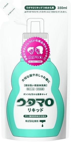 東邦 ウタマロ リキッド 詰め替え 350ml