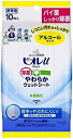 【セール品】花王 ビオレu 除菌やわらかウェットシート アルコールタイプ 10枚入り 2c200