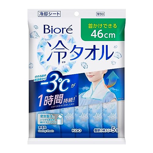 【2個計10枚】花王 ビオレ 冷タオル 無香性 5枚入のサムネイル
