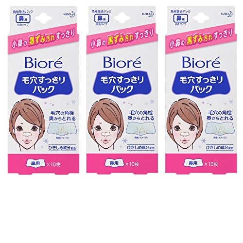 【3個計30枚】花王 ビオレ 毛穴すっきりパック 鼻用 10枚入り