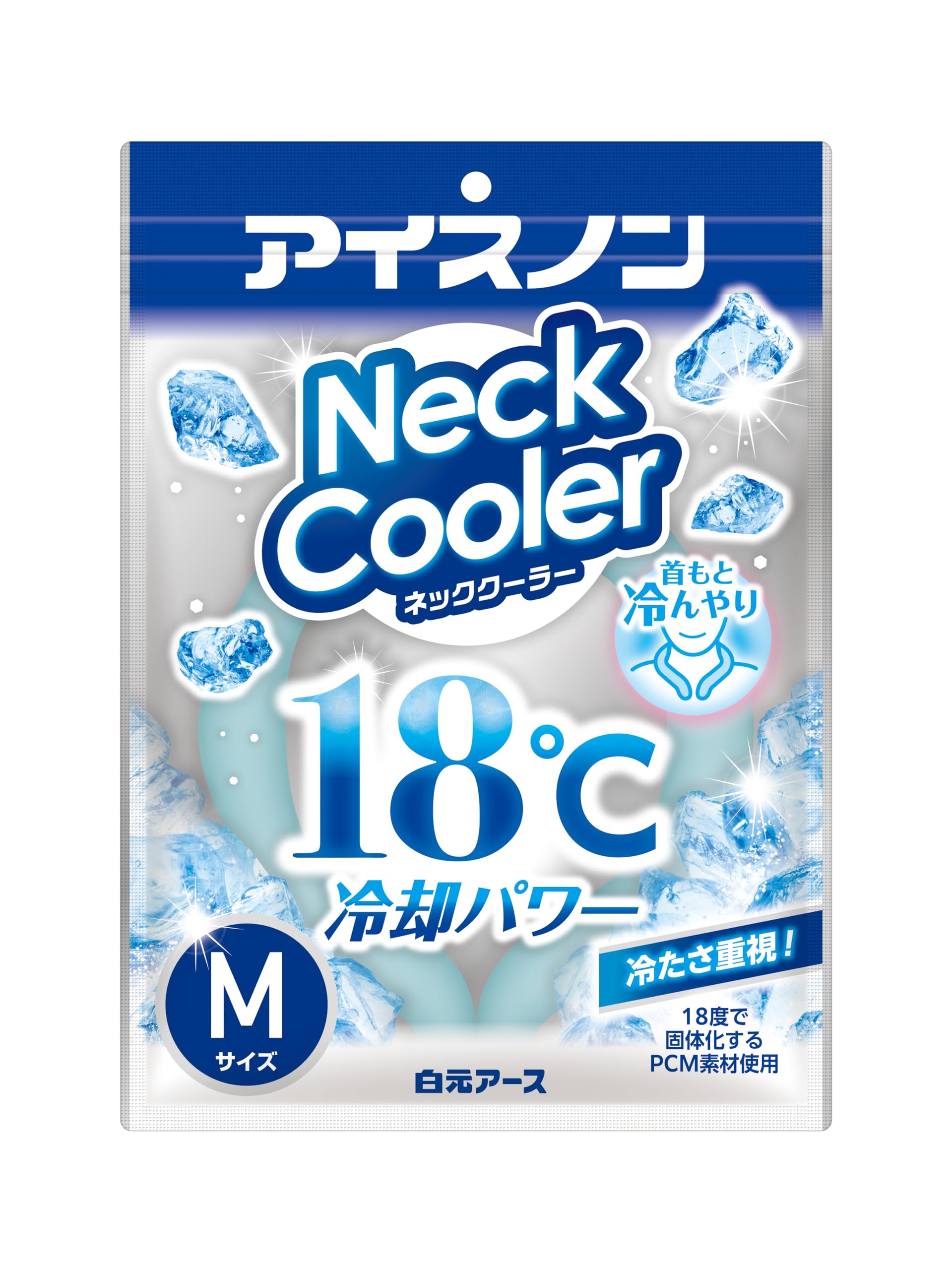 【セール品】白元アース アイスノン ネッククーラー Mサイズ 1個入り 2c200