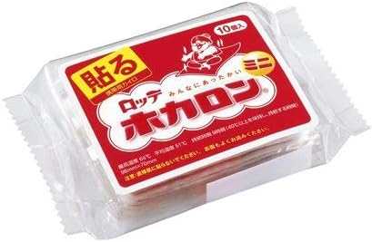 ホカロン 貼るミニ 10P huyu